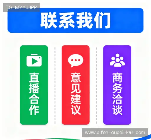 咨询体验